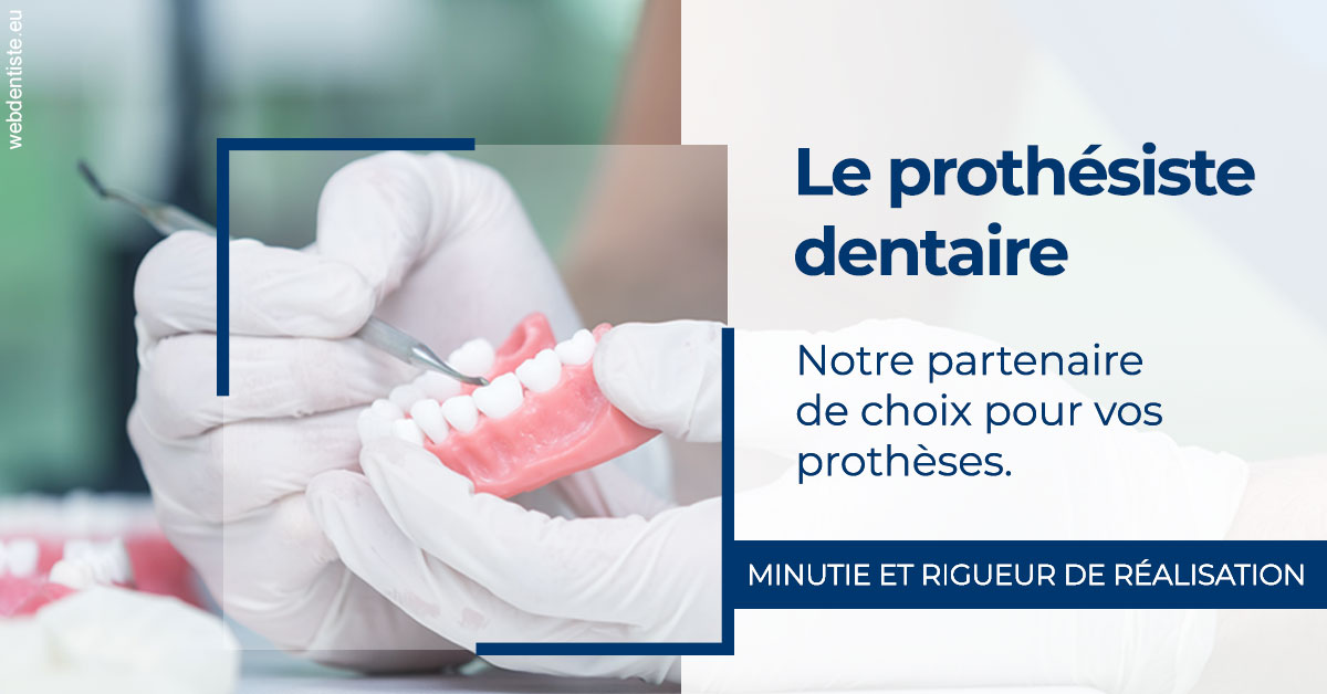 https://dr-guigue-eric.chirurgiens-dentistes.fr/Le prothésiste dentaire 1