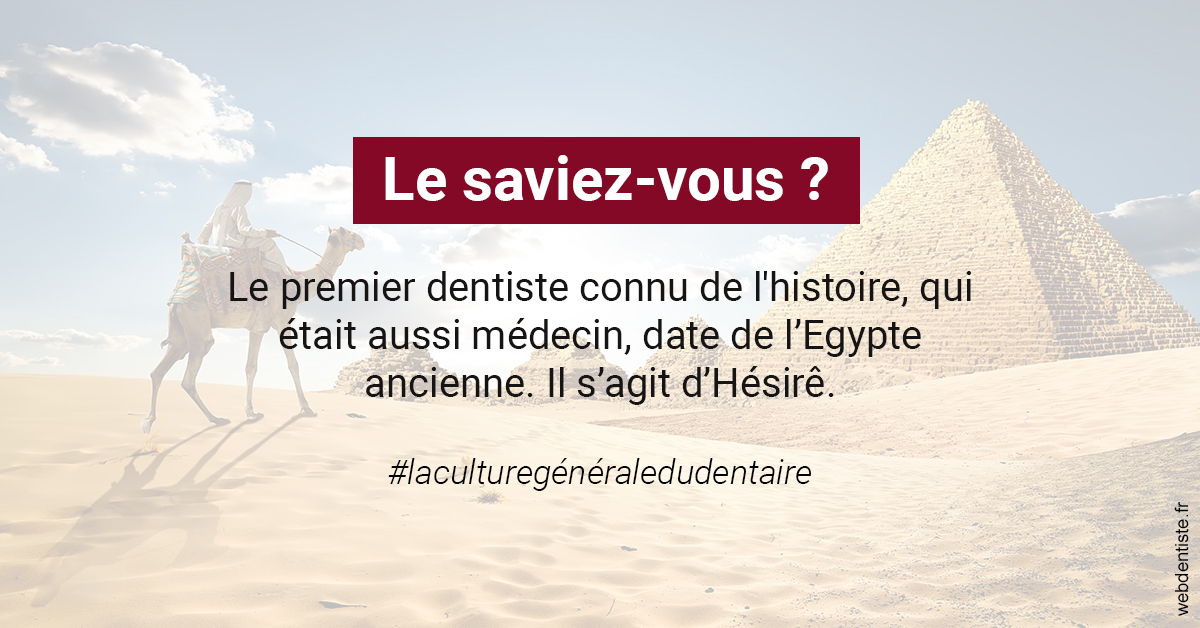 https://dr-guigue-eric.chirurgiens-dentistes.fr/Dentiste Egypte 2