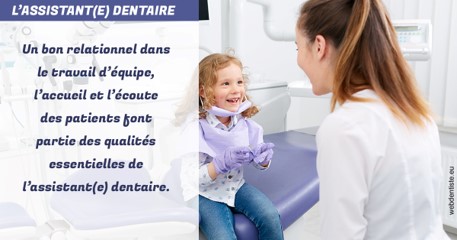 https://dr-guigue-eric.chirurgiens-dentistes.fr/L'assistante dentaire 2